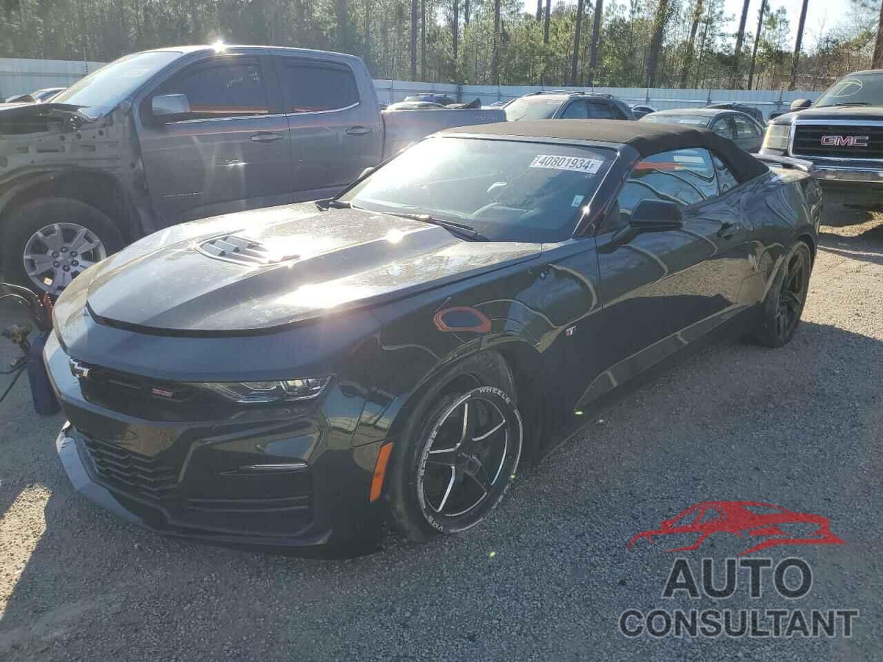 CHEVROLET CAMARO 2020 - 1G1FH3D76L0118742