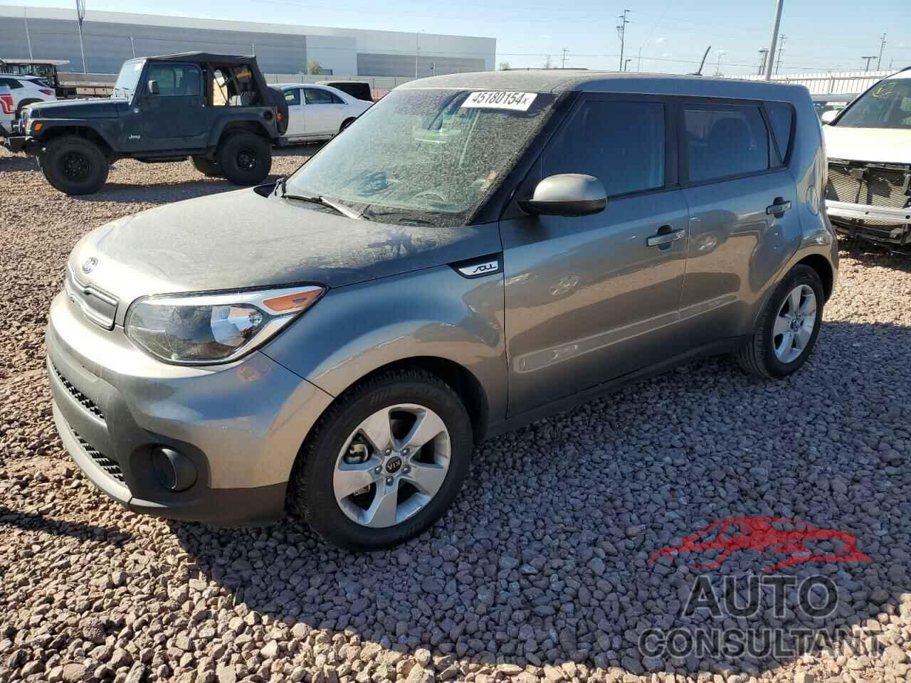 KIA SOUL 2017 - KNDJN2A27H7492997