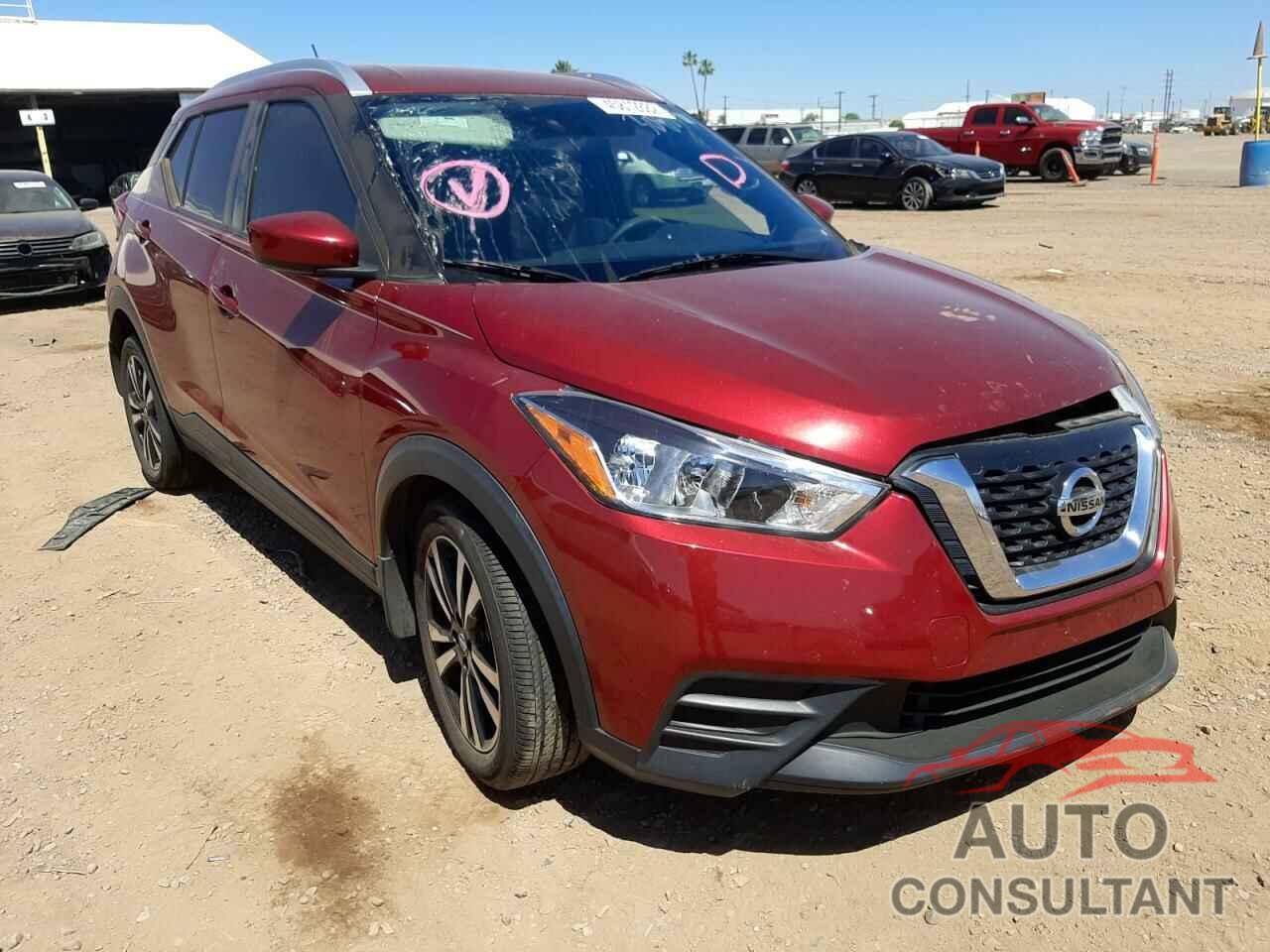 NISSAN KICKS 2018 - 3N1CP5CU8JL507451