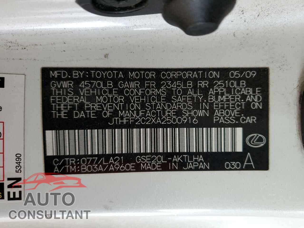 LEXUS IS 2010 - JTHFF2C2XA2500916