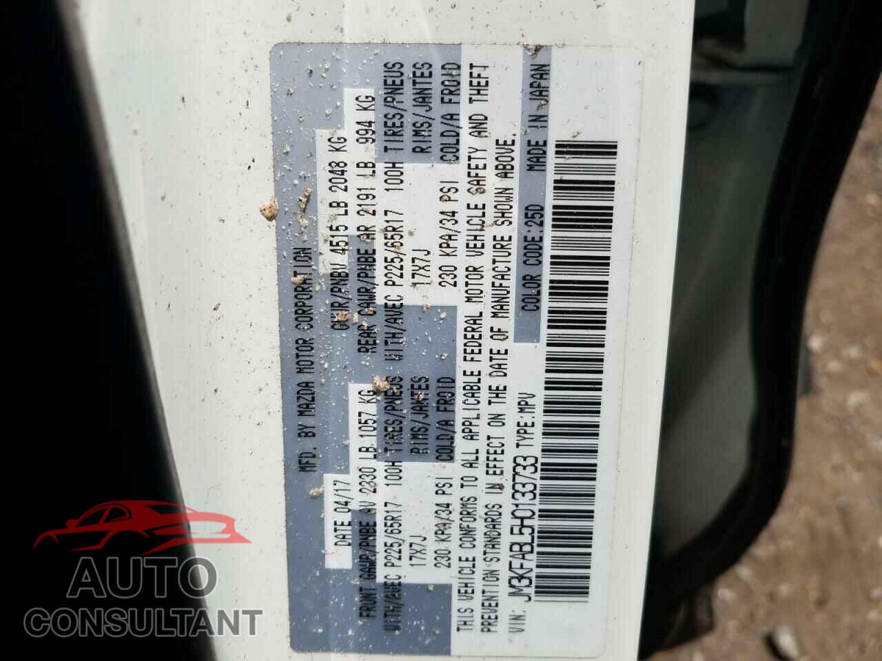 MAZDA CX-5 2017 - JM3KFABL5H0133733