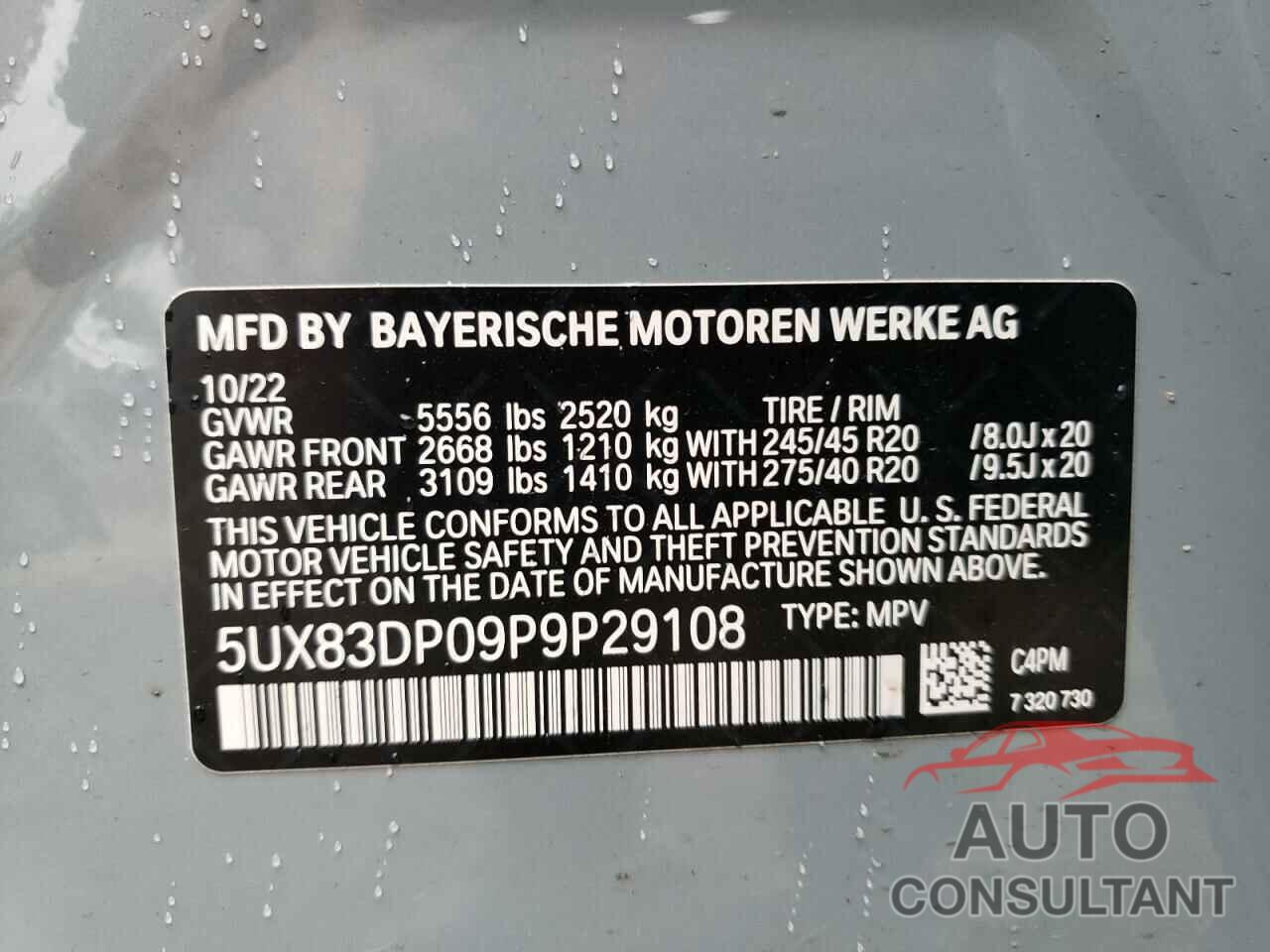 BMW X3 2023 - 5UX83DP09P9P29108