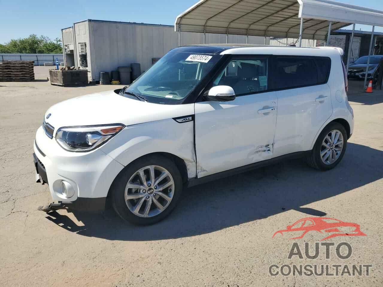 KIA SOUL 2017 - KNDJP3A54H7453407