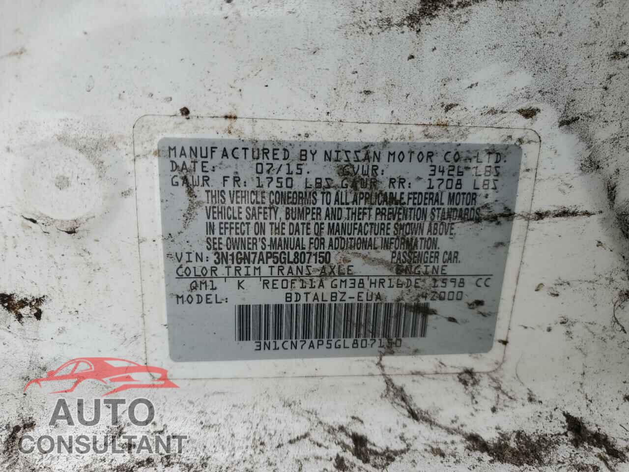NISSAN VERSA 2016 - 3N1CN7AP5GL807150