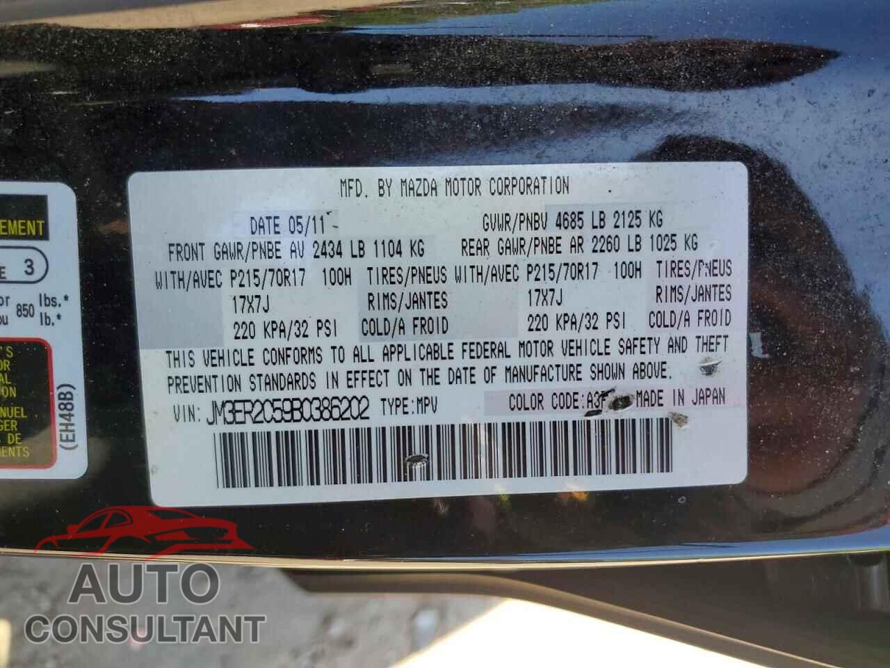 MAZDA CX-7 2011 - JM3ER2C59B0386202