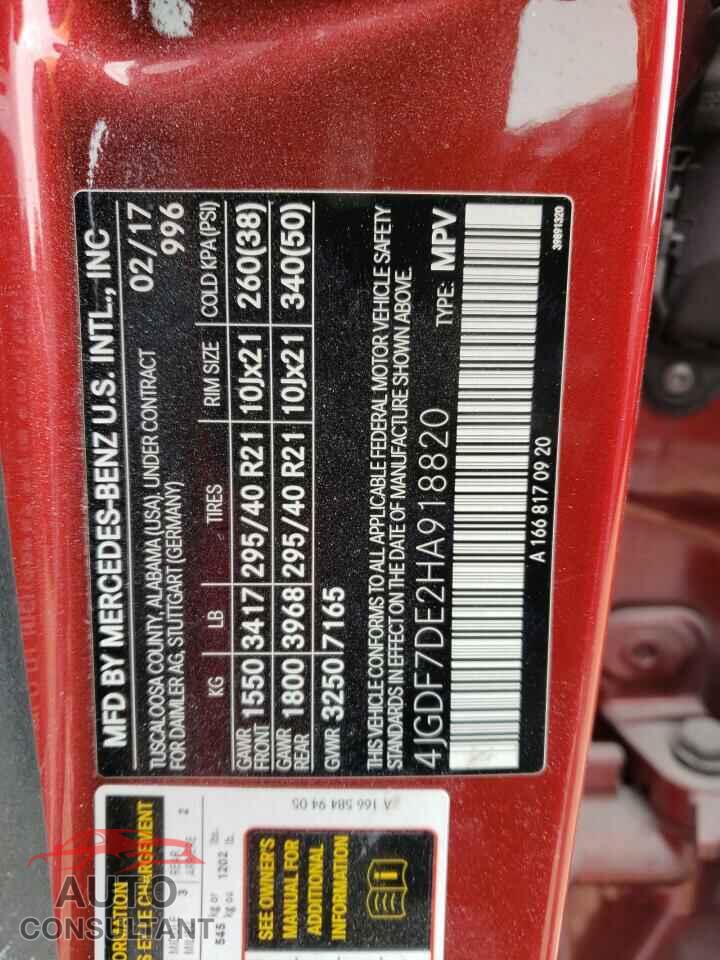 MERCEDES-BENZ GLS-CLASS 2017 - 4JGDF7DE2HA918820