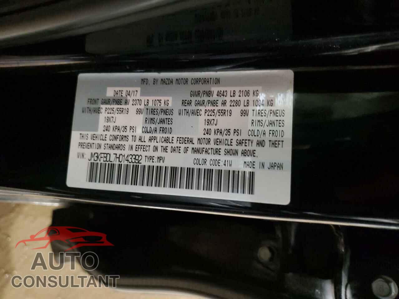 MAZDA CX-5 2017 - JM3KFBDL7H0143392