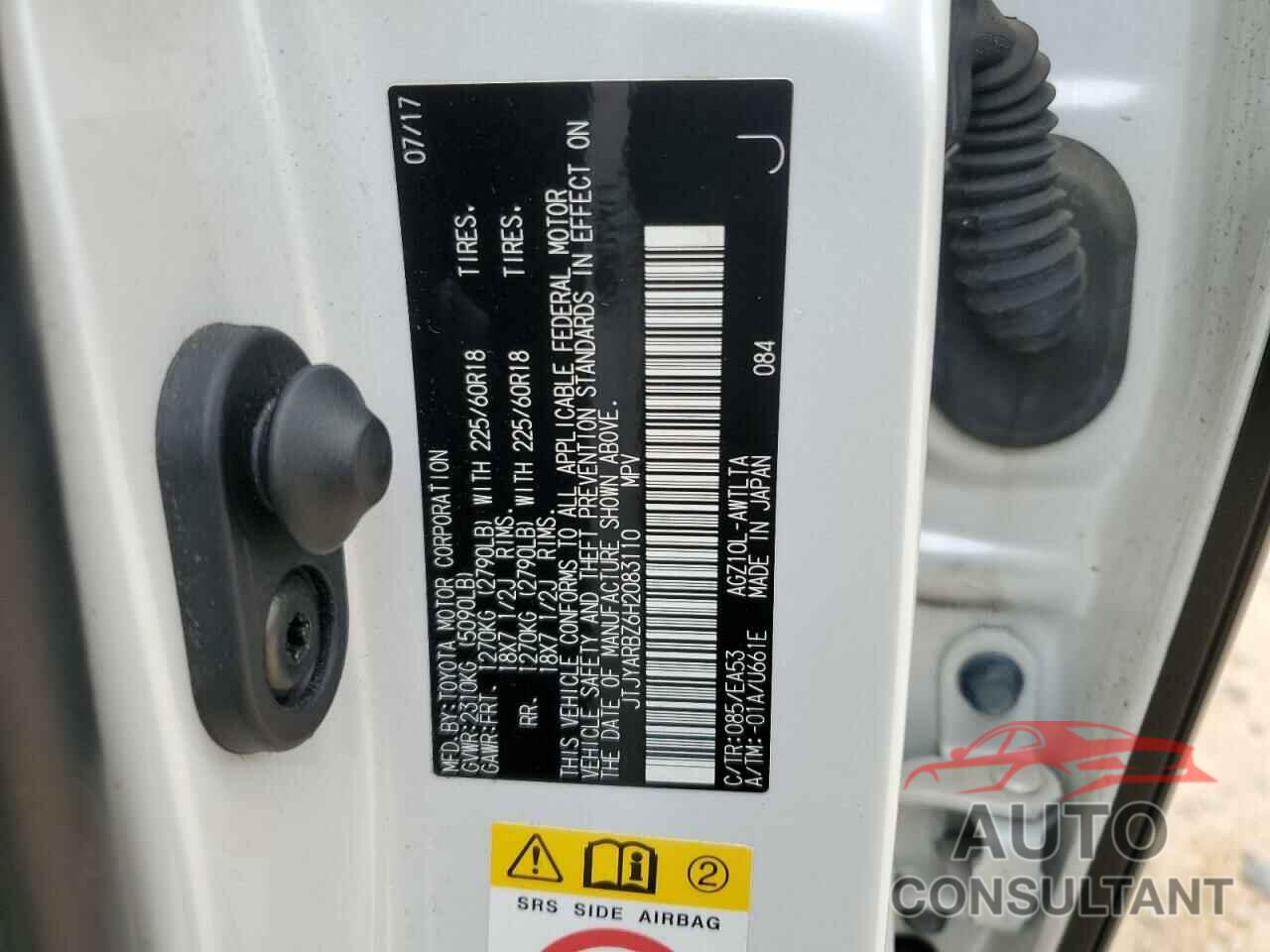 LEXUS NX 2017 - JTJYARBZ6H2083110
