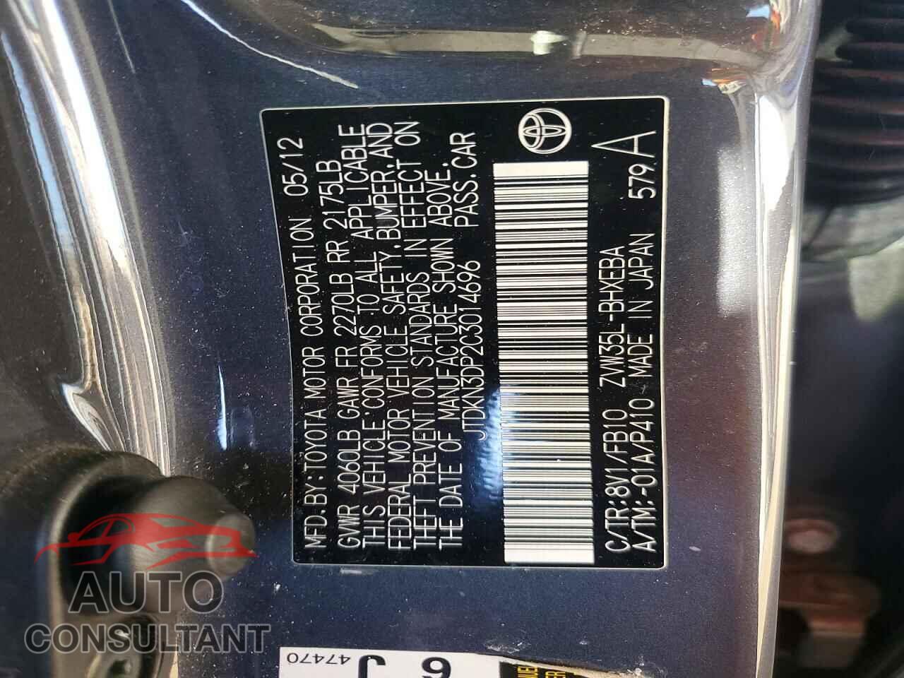 TOYOTA PRIUS 2012 - JTDKN3DP2C3014696