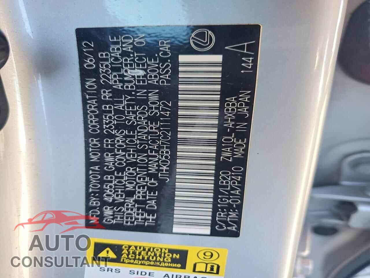 LEXUS CT 200 2012 - JTHKD5BH7C2111472