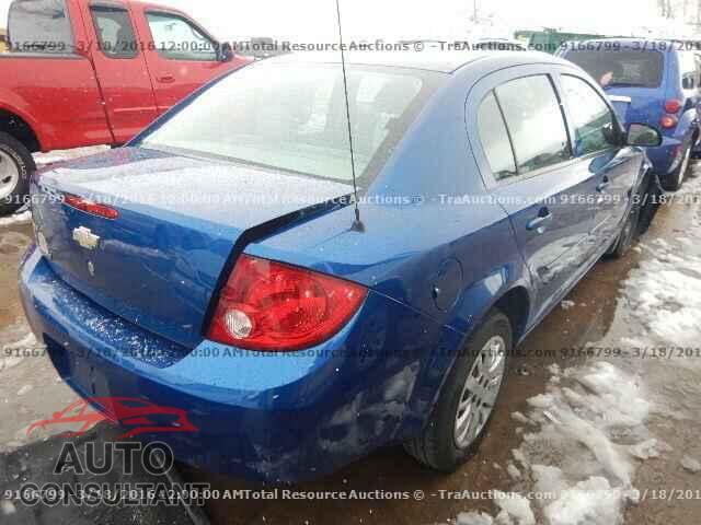 FORD CMAX 2017 - 1FADP5FU5HL111549