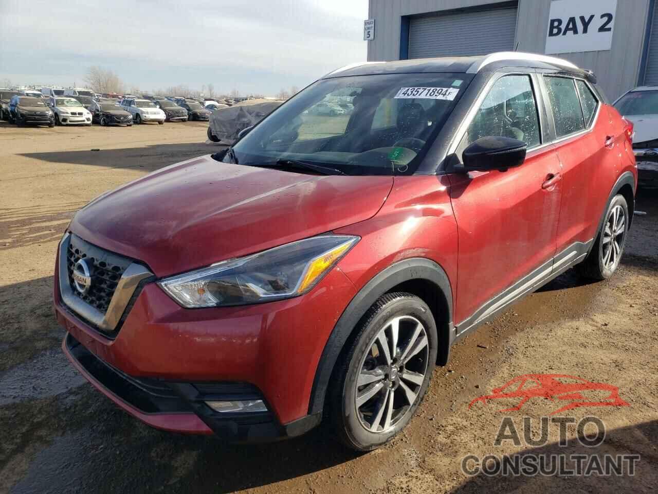 NISSAN KICKS 2018 - 3N1CP5CU6JL532641