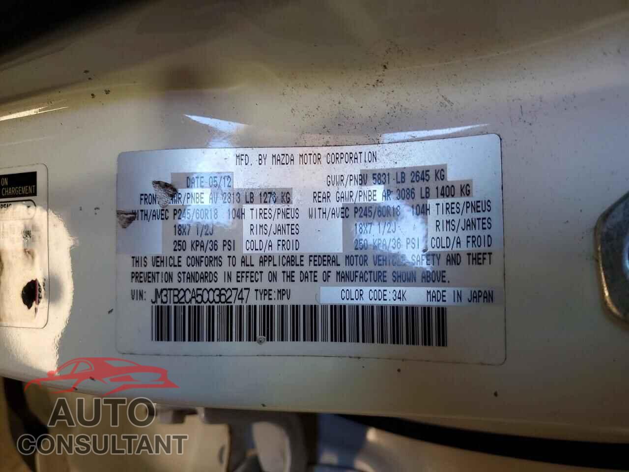 MAZDA CX-9 2012 - JM3TB2CA5C0362747