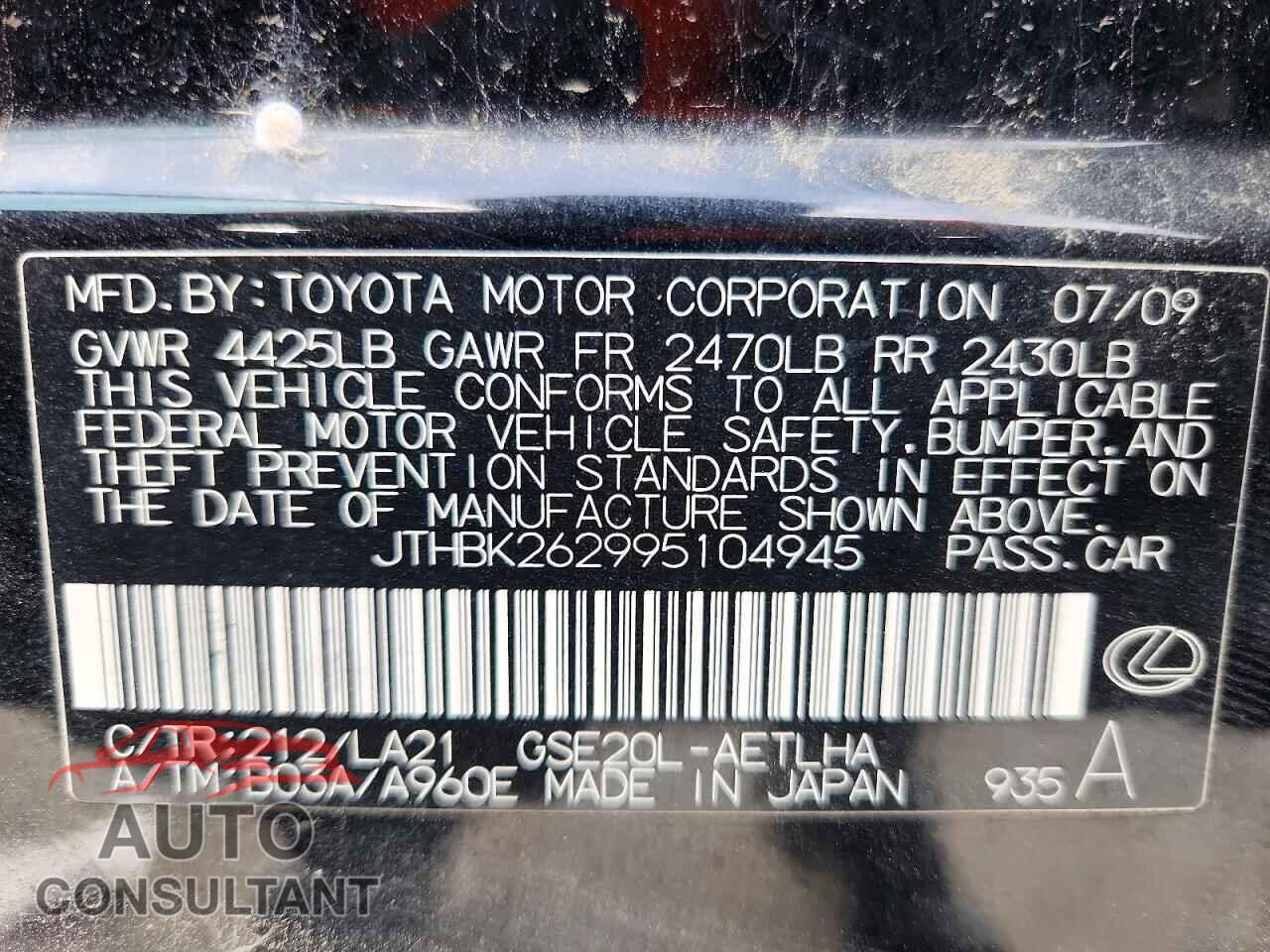 LEXUS IS 2009 - JTHBK262995104945