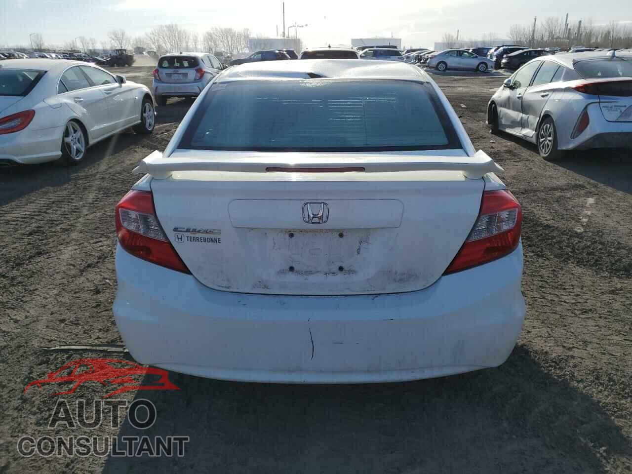 HONDA CIVIC 2012 - 2HGFB2E43CH043910