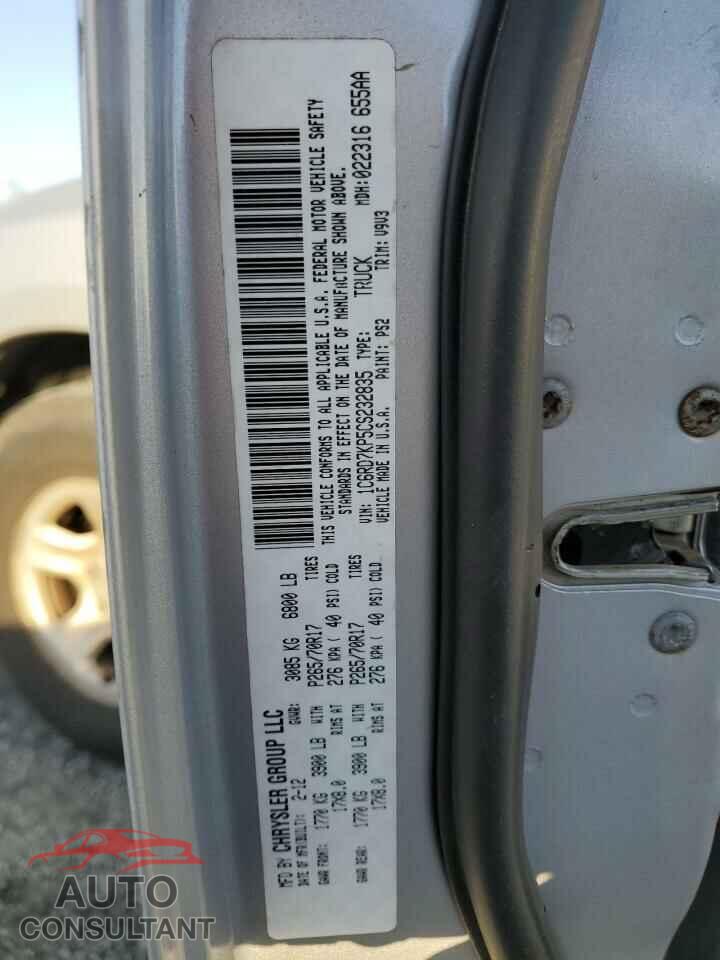 DODGE RAM 1500 2012 - 1C6RD7KP5CS232835