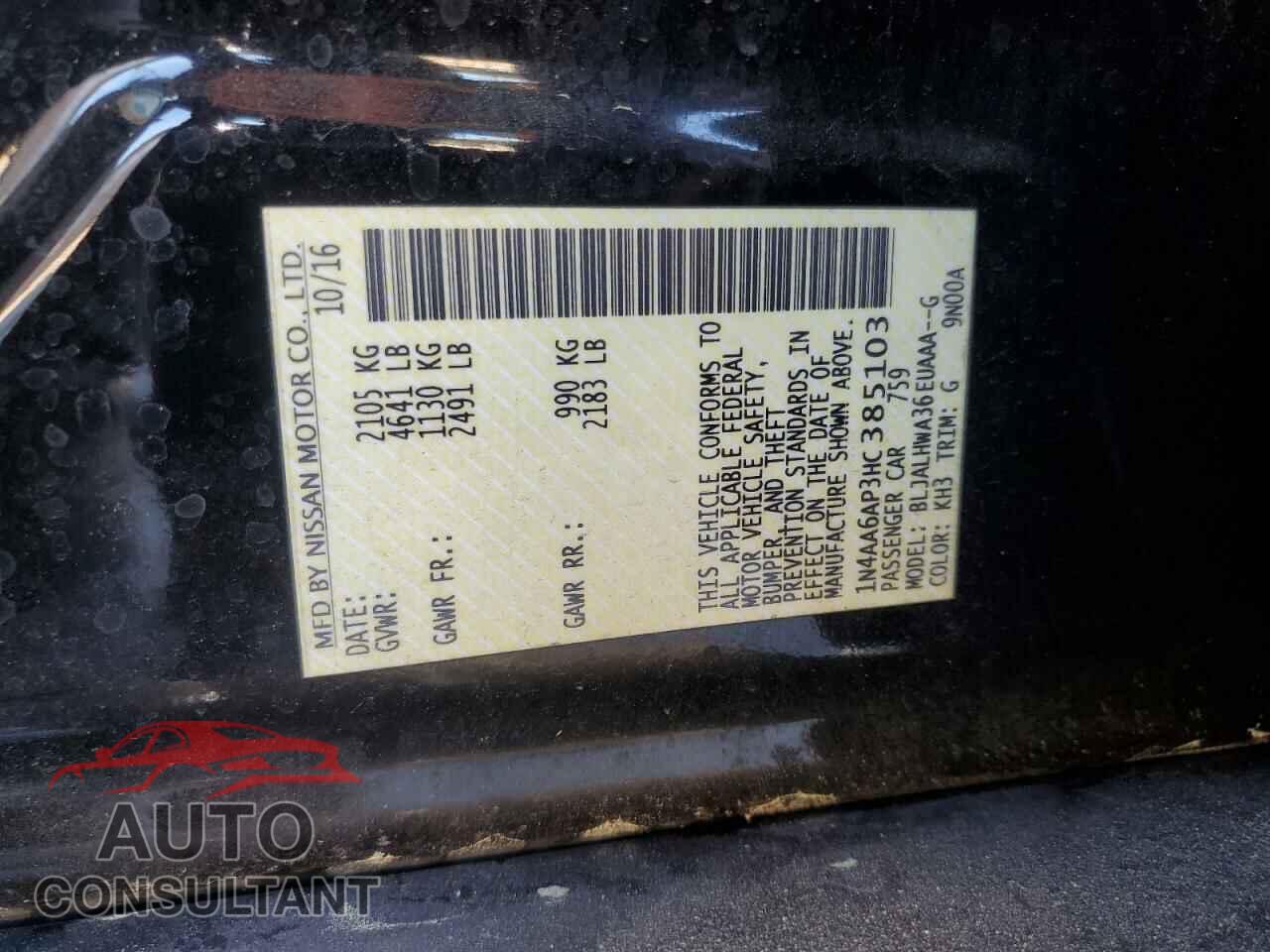 NISSAN MAXIMA 2017 - 1N4AA6AP3HC385103