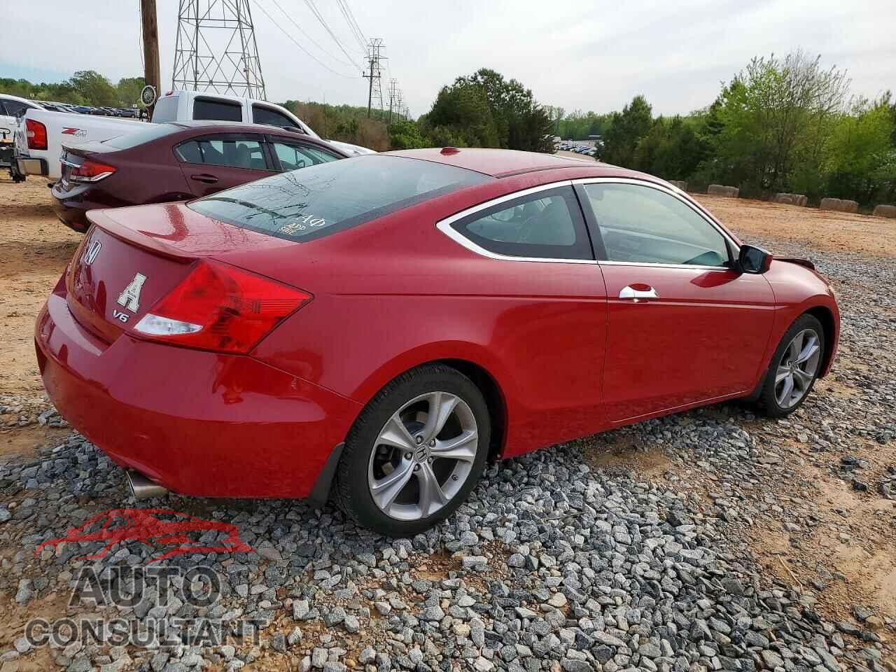 HONDA ACCORD 2012 - 1HGCS2B80CA005477