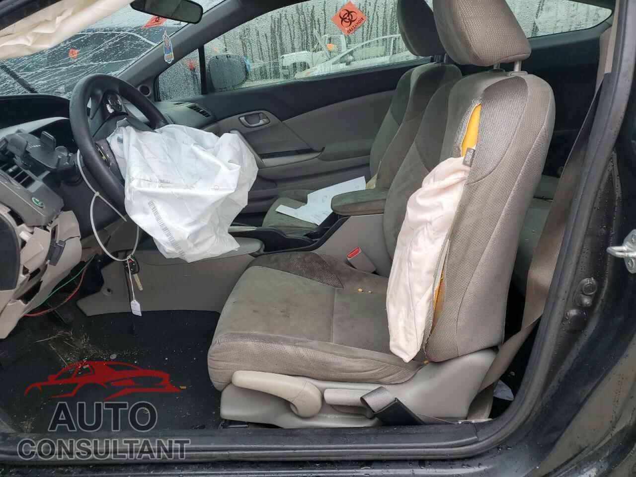 HONDA CIVIC 2012 - 2HGFG3B51CH521147