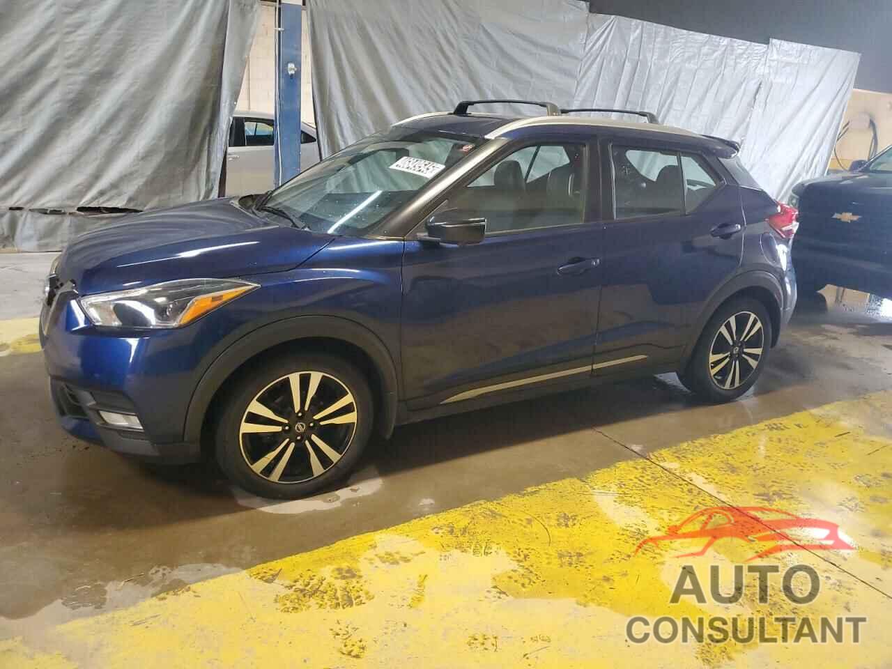 NISSAN KICKS 2020 - 3N1CP5DV8LL515480