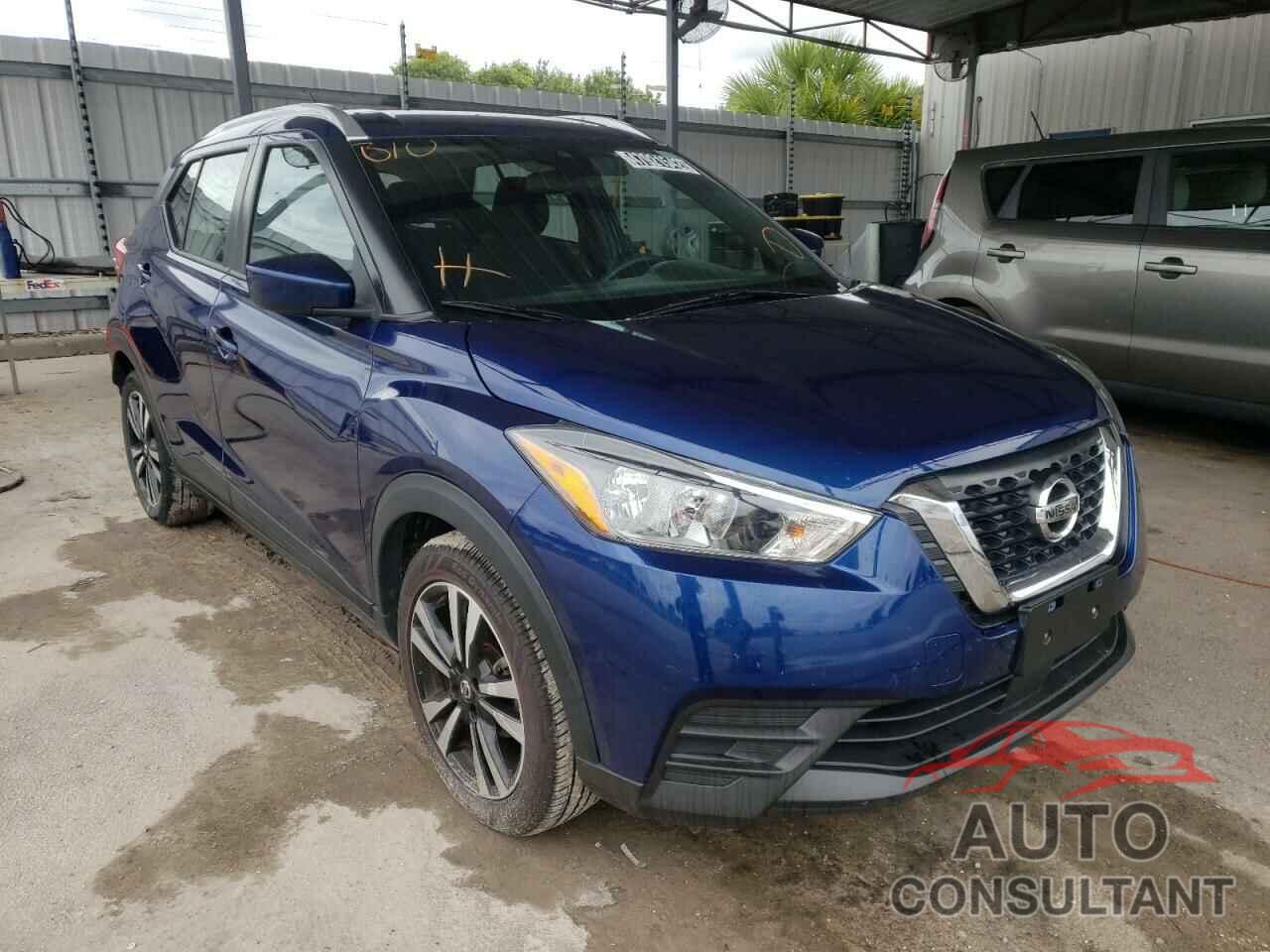 NISSAN KICKS 2020 - 3N1CP5CVXLL490292