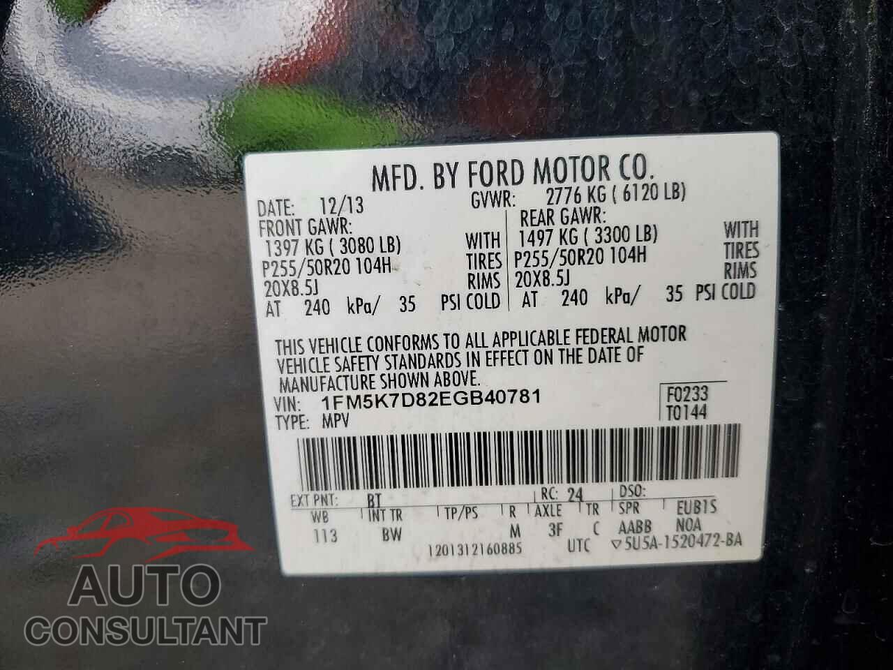 FORD EXPLORER 2014 - 1FM5K7D82EGB40781