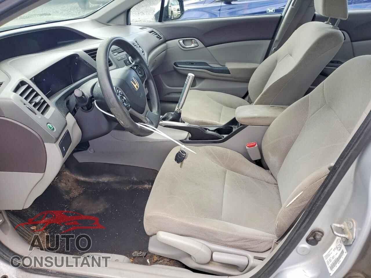 HONDA CIVIC 2012 - 2HGFB2E47CH022221