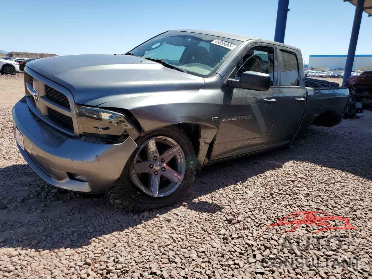DODGE RAM 1500 2012 - 1C6RD7FT5CS165726