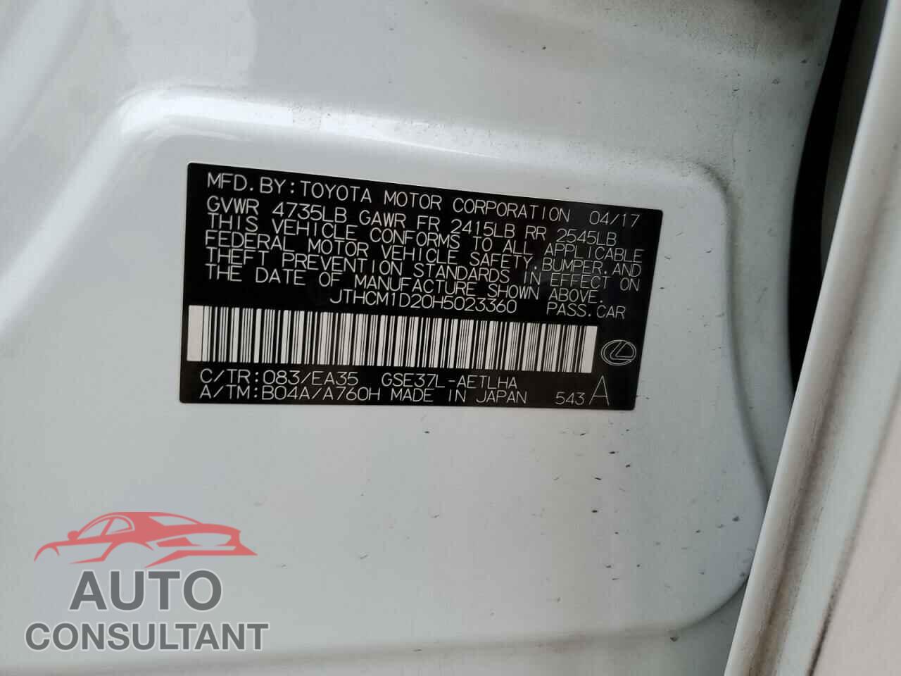 LEXUS IS 2017 - JTHCM1D20H5023360