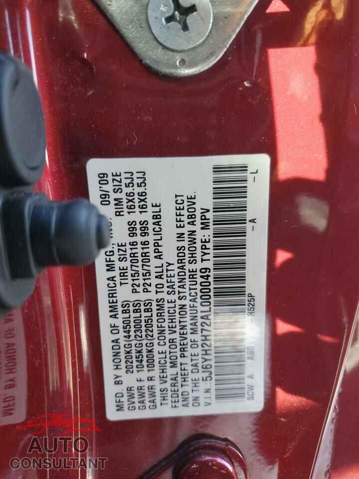 HONDA ELEMENT 2010 - 5J6YH2H72AL000049