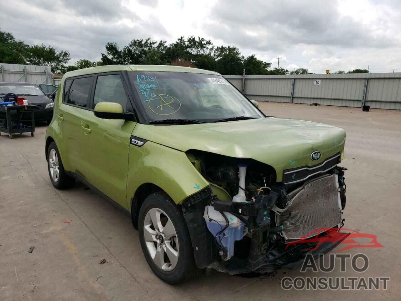 KIA SOUL 2017 - KNDJN2A28H7880899