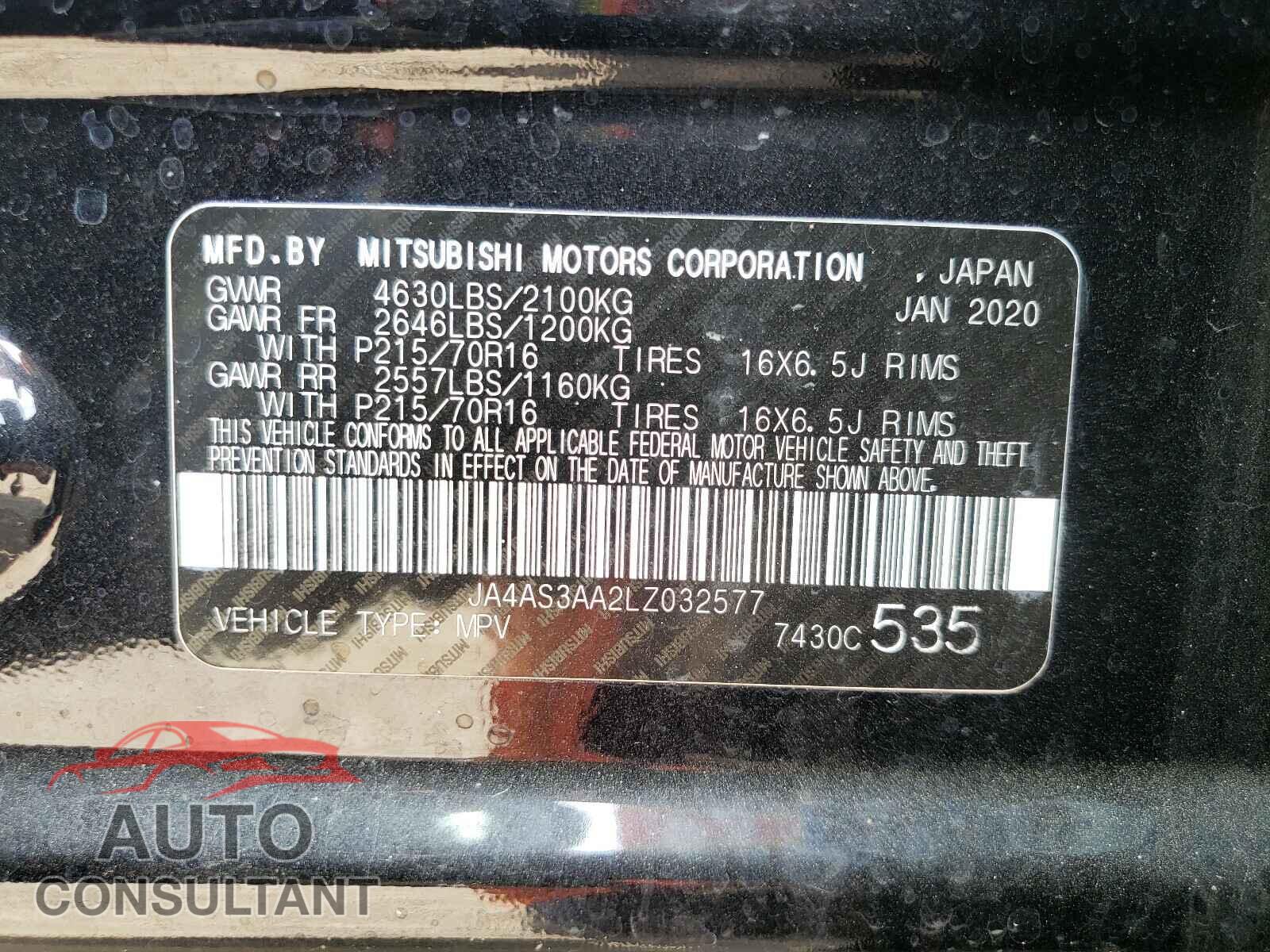 MITSUBISHI ECLIPSE 2020 - JA4AS3AA2LZ032577