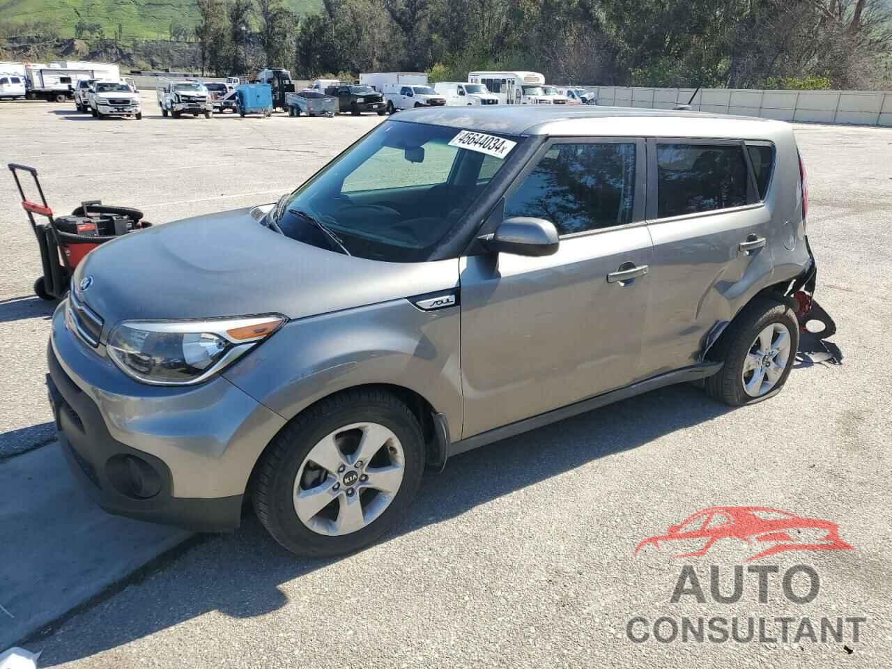 KIA SOUL 2017 - KNDJN2A29H7475442