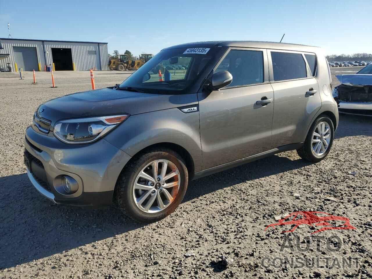 KIA SOUL 2017 - KNDJP3A52H7436847