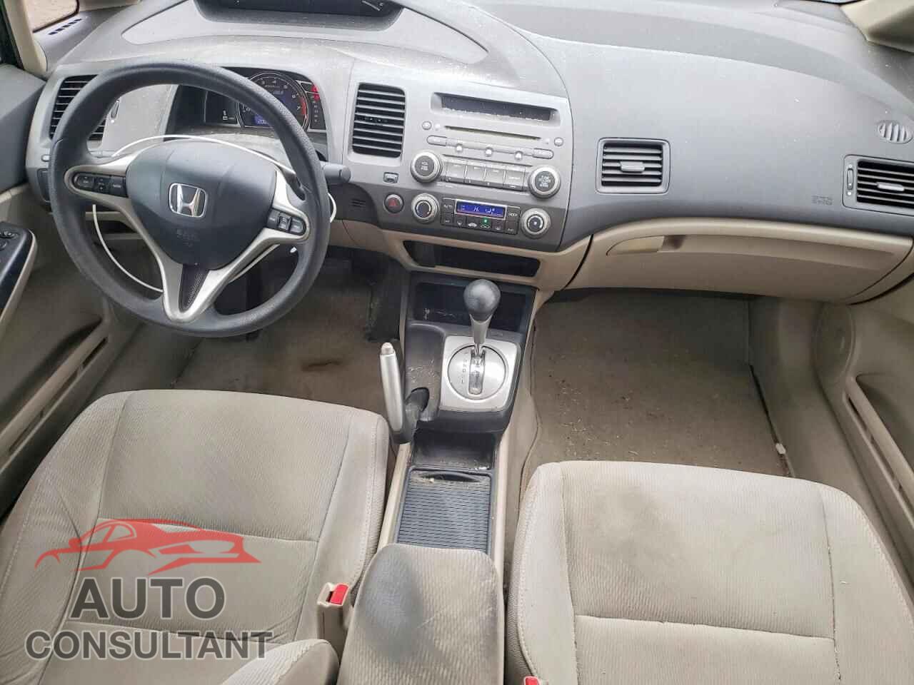 HONDA CIVIC 2011 - JHMFA3F27BS000357