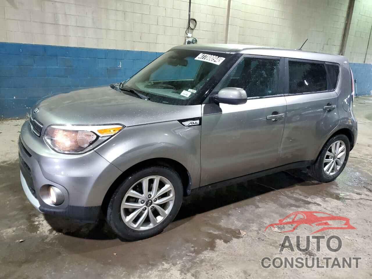 KIA SOUL 2017 - KNDJP3A58H7434777