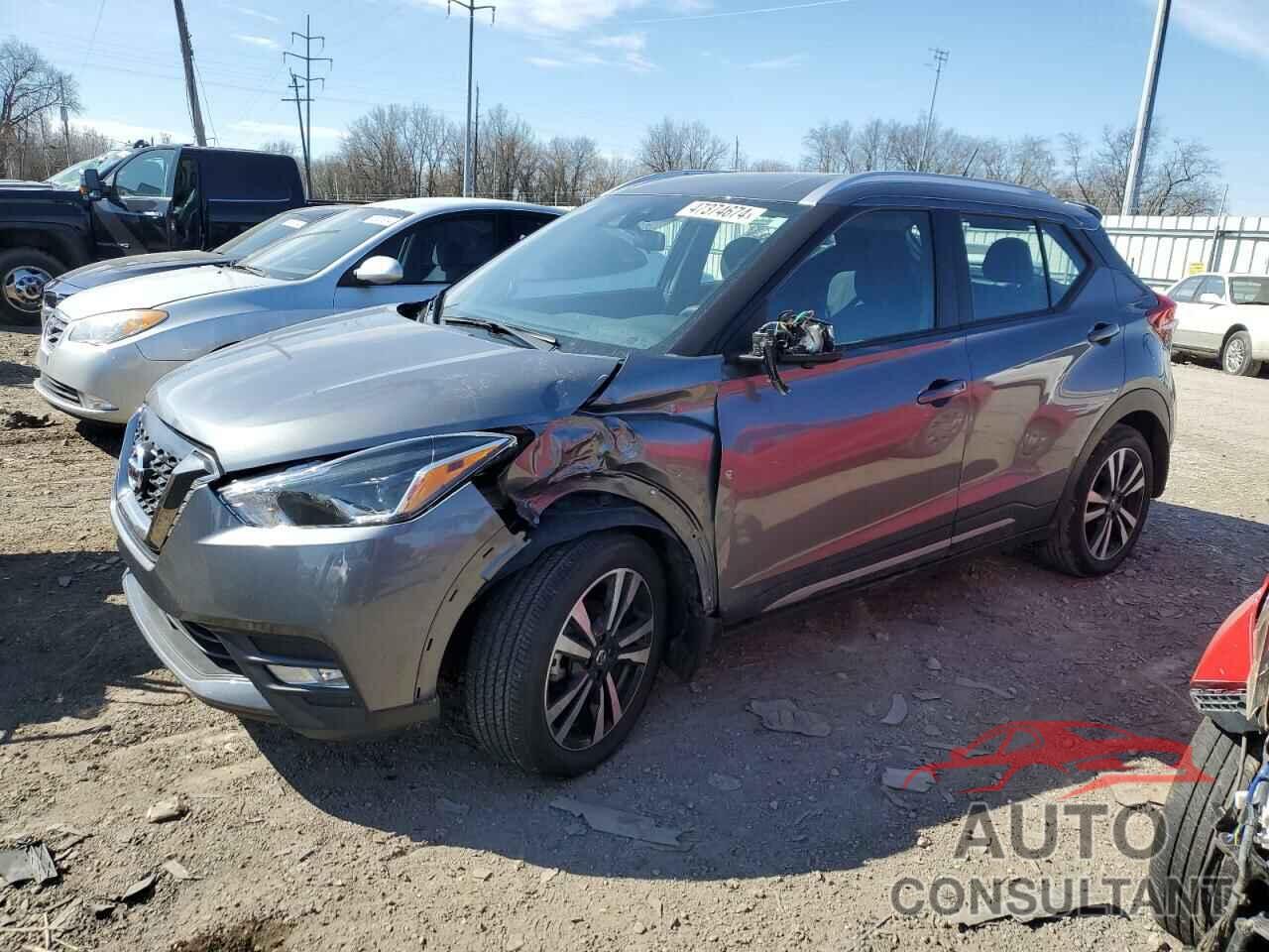 NISSAN KICKS 2020 - 3N1CP5DV6LL538207