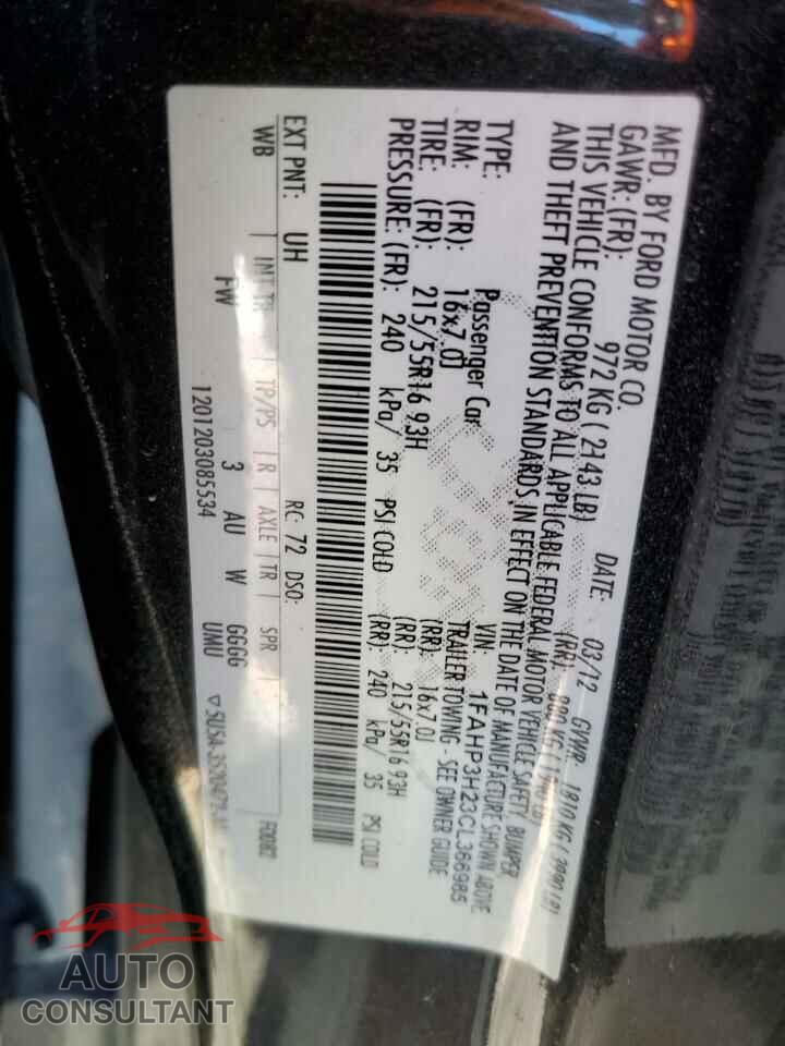 FORD FOCUS 2012 - 1FAHP3H23CL366985