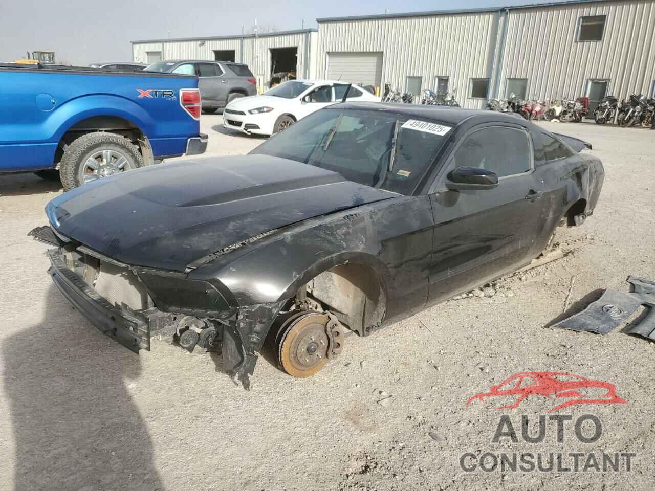 FORD ALL Models 2011 - 1ZVBP8AM5B5109836