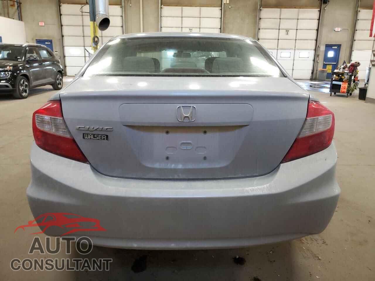 HONDA CIVIC 2012 - 2HGFB2F52CH600359