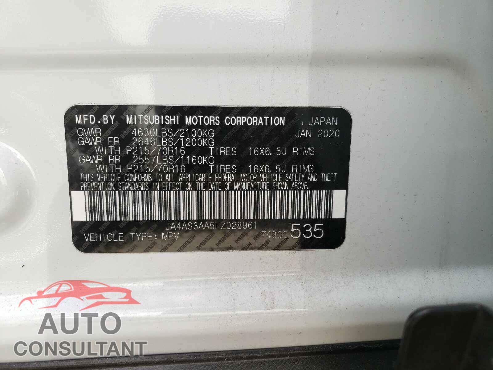 MITSUBISHI ECLIPSE 2020 - JA4AS3AA5LZ028961