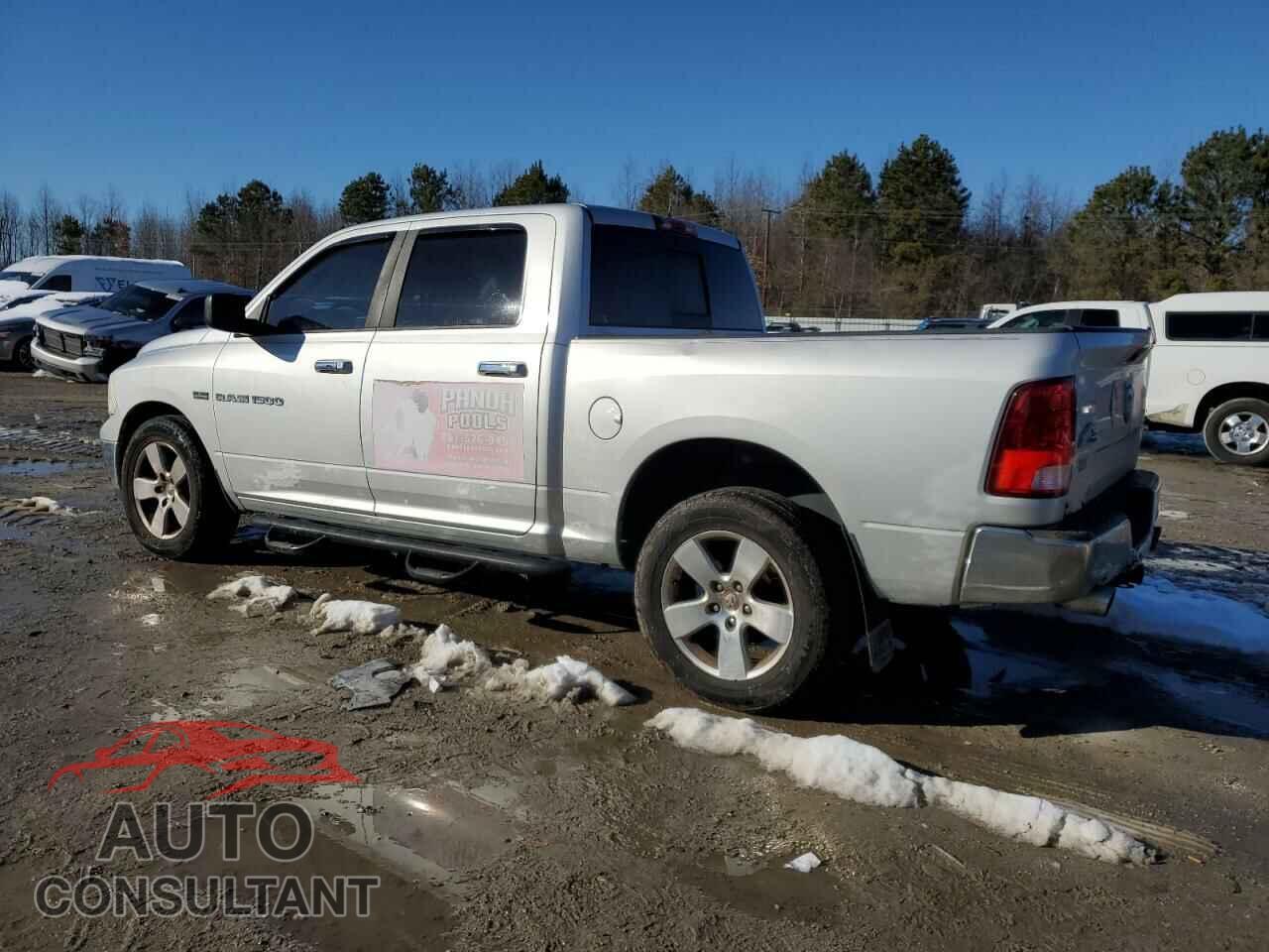 DODGE RAM 1500 2012 - 1C6RD6LTXCS137029