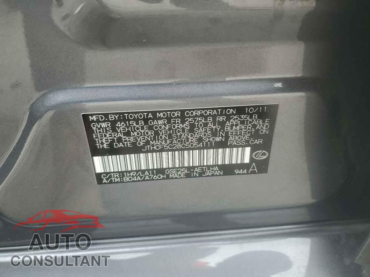 LEXUS IS 2012 - JTHCF5C28C5054111