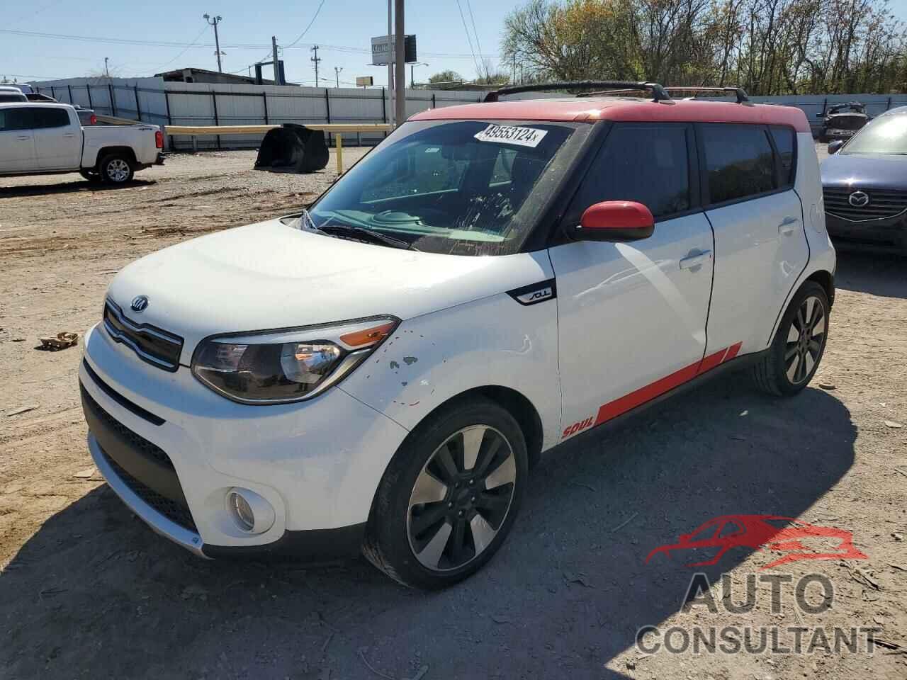 KIA SOUL 2017 - KNDJP3A51H7452974