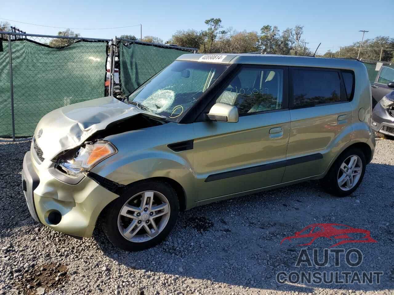 KIA SOUL 2010 - KNDJT2A28A7086805