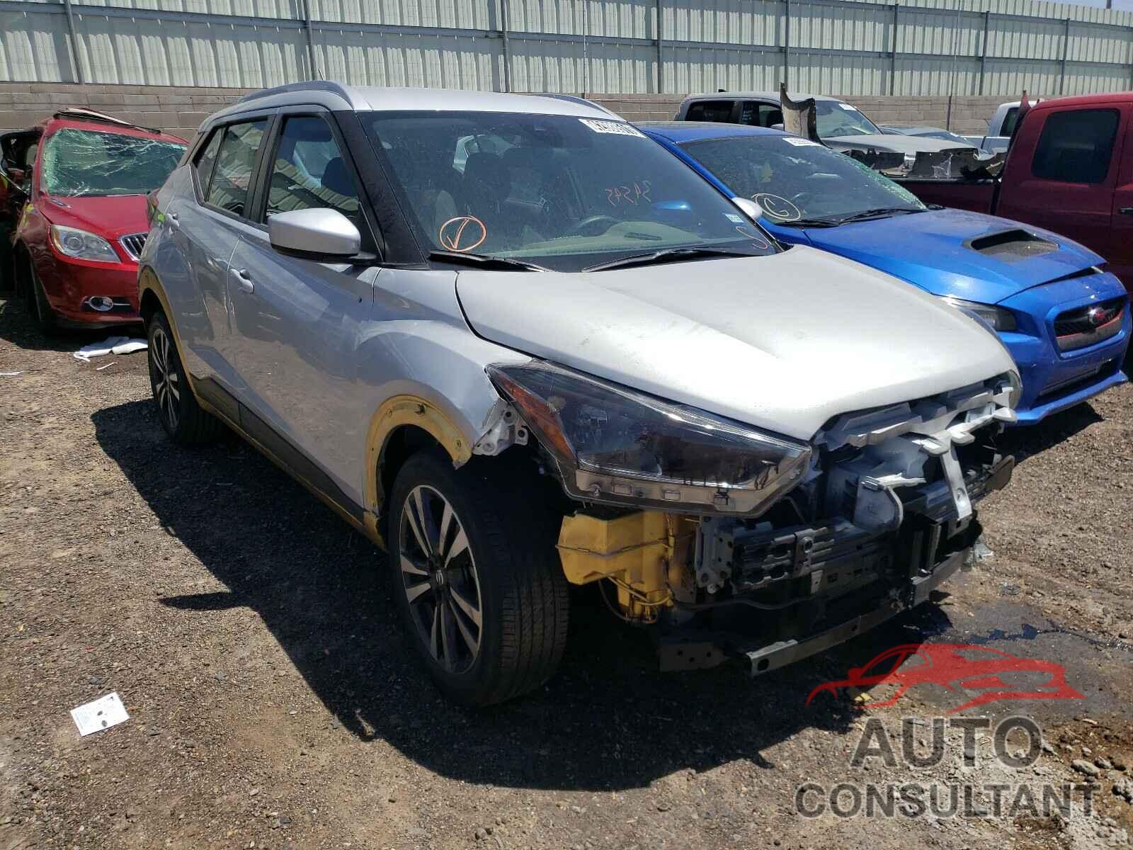NISSAN KICKS 2020 - 3N1CP5CV4LL496508