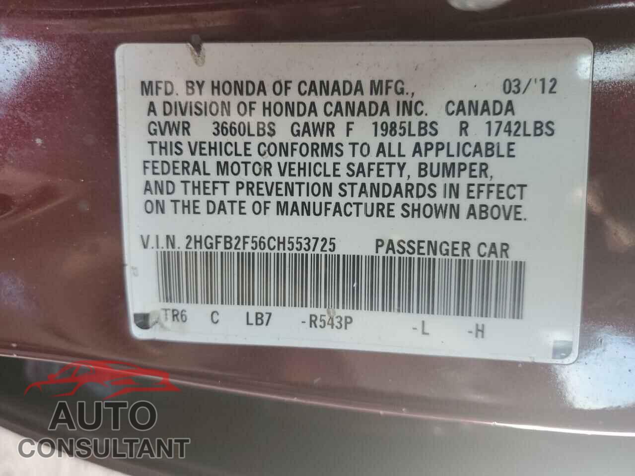 HONDA CIVIC 2012 - 2HGFB2F56CH553725