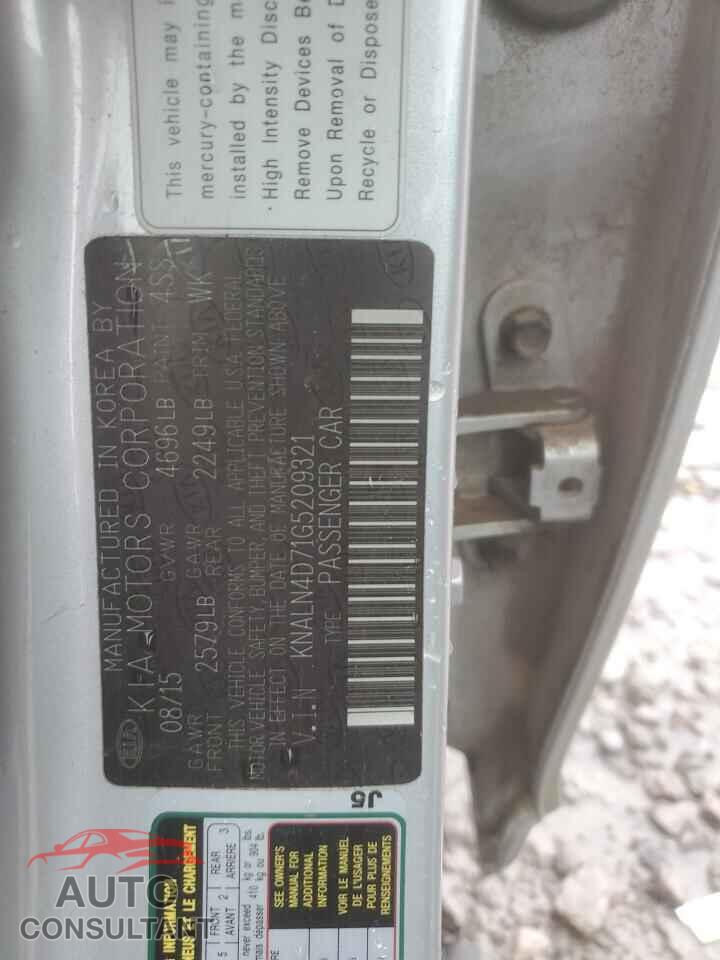 KIA CADENZA 2016 - KNALN4D71G5209321
