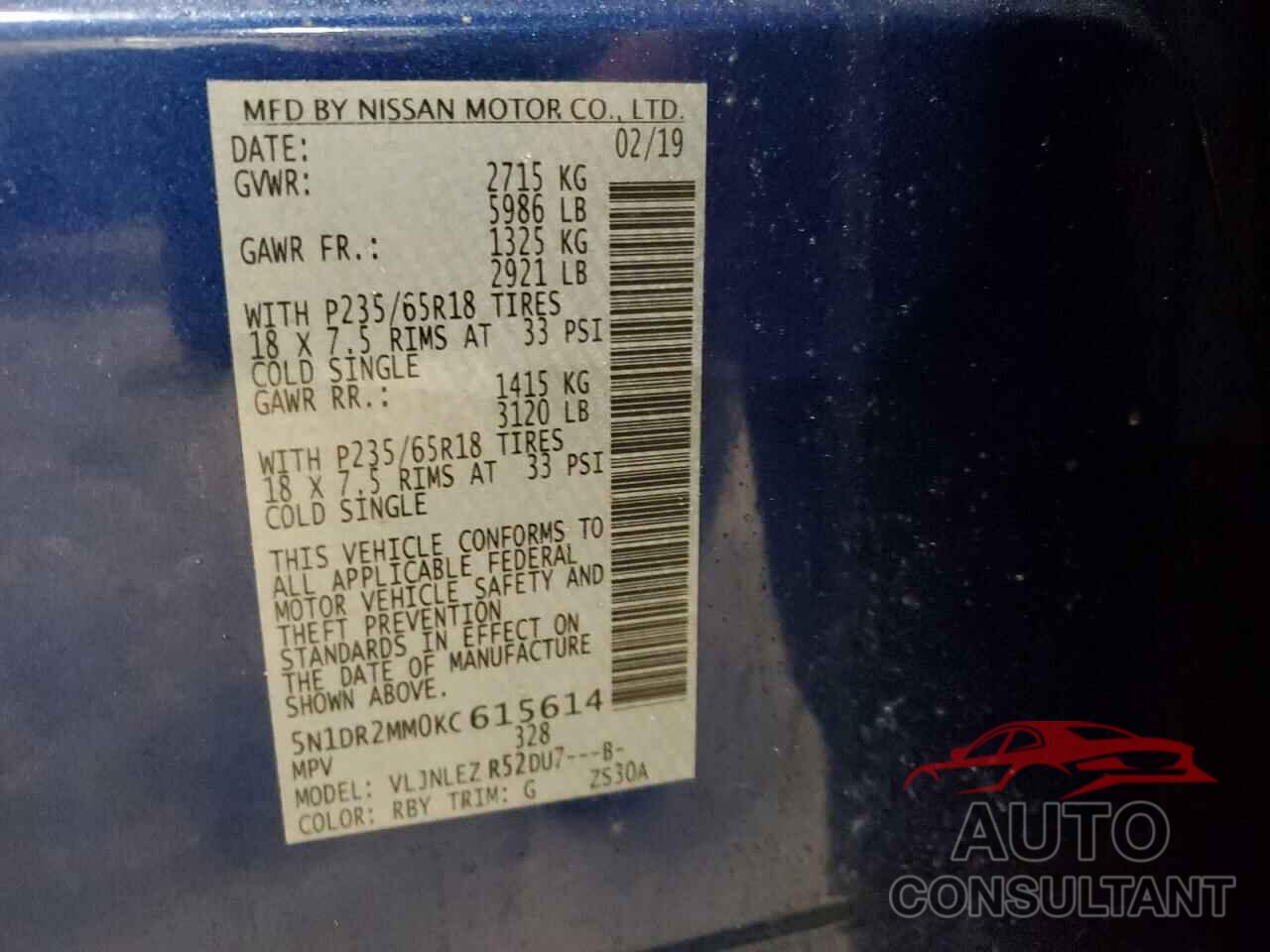 NISSAN PATHFINDER 2019 - 5N1DR2MM0KC615614