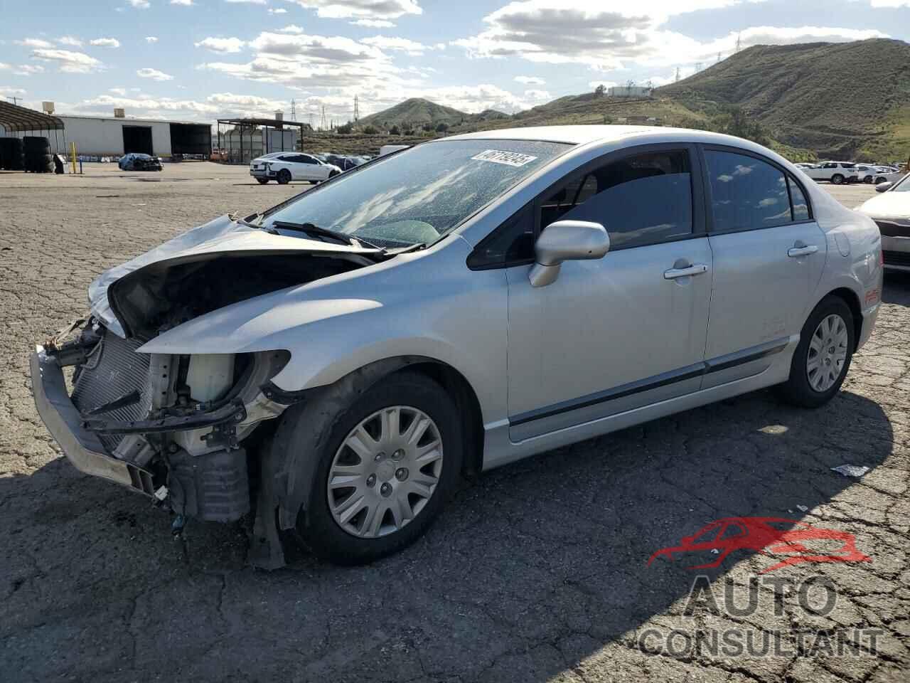 HONDA CIVIC 2009 - 1HGFA46559L000767